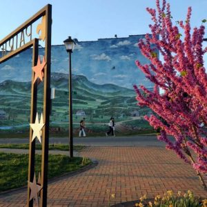 Kings Mountain's mural portrays a Revolutionary War-era mountain scene.